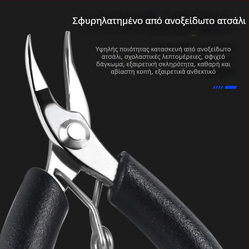 Μίνι πένσα κοσμήματος από ανοξείδωτο ατσάλι, λεπτή αντιολισθητική χωρίς δόντια, στρογγυλή μύτη, διαγώνιο κόψιμο, μυτερή μύτη, για χειροποίητο περιτύλιγμα καλωδίου DIY