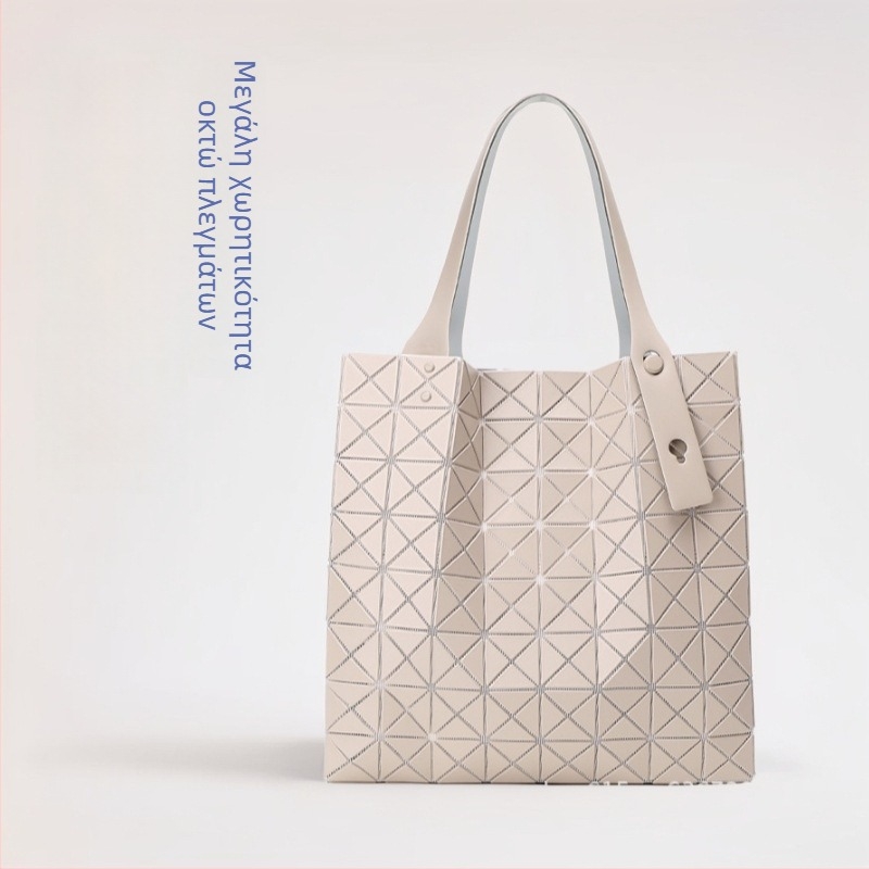 Τσάντα Tote με γεωμετρικό quilting, 8 θήκες, μεγάλο τετράγωνο σχήμα, PVC