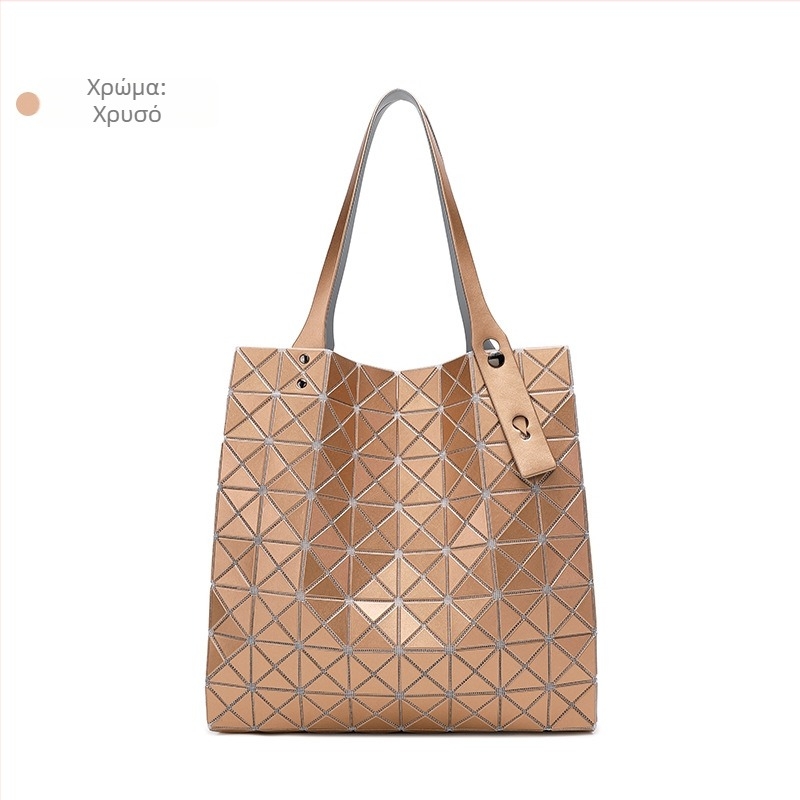 Τσάντα Tote με γεωμετρικό quilting, 8 θήκες, μεγάλο τετράγωνο σχήμα, PVC