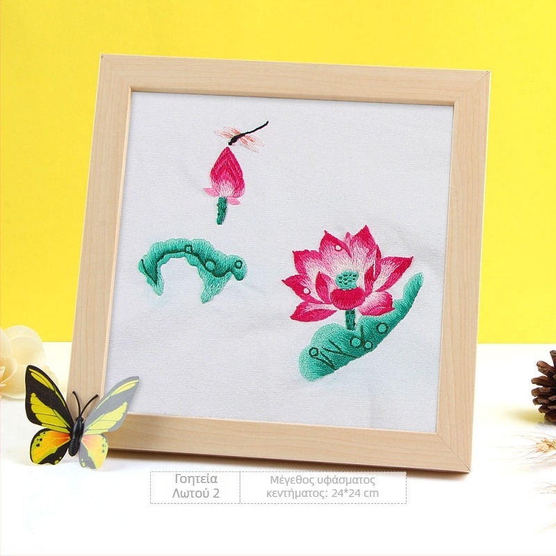 Kit κέντημα Suzhou με κορδέλα – μοτίβο λωτού, DIY χειροτεχνία, ύφασμα 11-ct, αρχάριοι