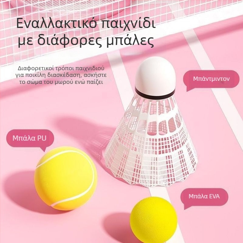 Παιδική ρακέτα μπάντμιντον, εκπαιδευτικό παιχνίδι για αλληλεπίδραση με την οικογένεια, για αγόρια και κορίτσια, προπόνηση τένις για μαθητές δημοτικού