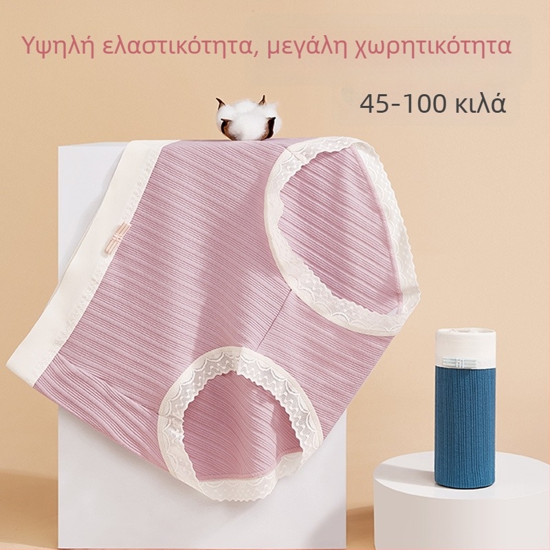 Γυναικείο βαμβακερό εσώρουχο με αντιβακτηριδιακή προστασία, έλεγχο κοιλιάς και ανύψωση γοφών, υψηλή μέση, αναπνέει, χωρίς ραφές, σε μεγάλο μέγεθος