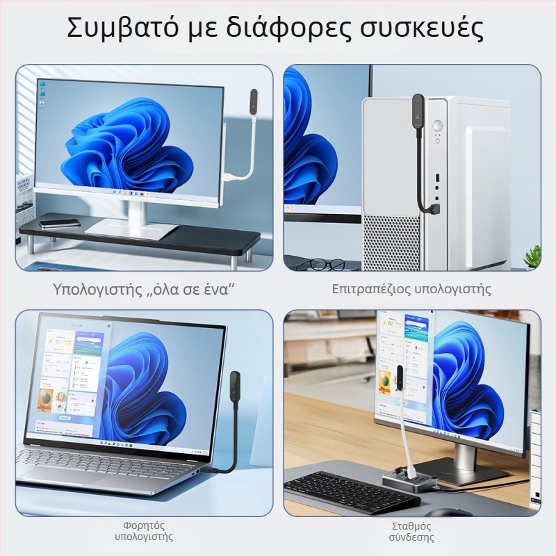 Webcam USB pentru streaming în direct, pentru uz casnic, compatibil cu laptopuri și desktopuri, cablu USB inclus, cameră video 4K pentru conferințe