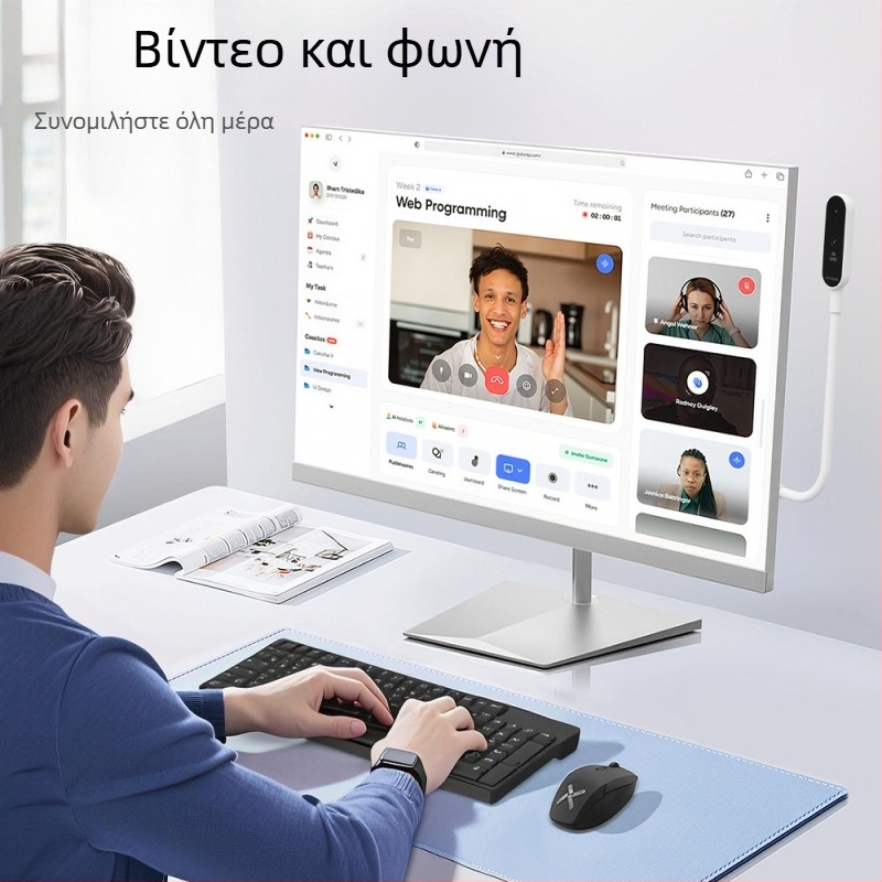 Webcam USB pentru streaming în direct, pentru uz casnic, compatibil cu laptopuri și desktopuri, cablu USB inclus, cameră video 4K pentru conferințe