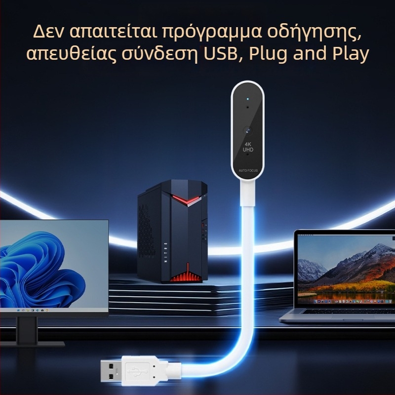 Webcam USB pentru streaming în direct, pentru uz casnic, compatibil cu laptopuri și desktopuri, cablu USB inclus, cameră video 4K pentru conferințe