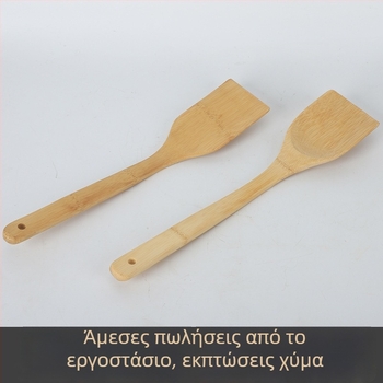 Μπαμπού σπατουλάκι για αντικολλητικά τηγάνια, ξύλινο κουτάλι από μπαμπού, κουτάλι ρυζιού για σούσι, τετράγωνη σπατούλα κουζίνας