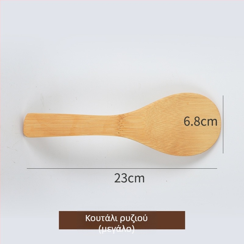 Μπαμπού σπατουλάκι για αντικολλητικά τηγάνια, ξύλινο κουτάλι από μπαμπού, κουτάλι ρυζιού για σούσι, τετράγωνη σπατούλα κουζίνας