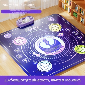 Ματ χορού με Bluetooth και LED φώτα για παιδιά — εσωτερική άσκηση και εκπαιδευτικό παιχνίδι