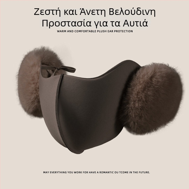 Ζεστή μάσκα προσώπου με ενσωματωμένες ωτοασπίδες για χειμερινή ποδηλασία – αντιανεμική, επενδεδυμένη με fleece, δύο σε ένα: μάσκα προσώπου και καλύμματα αυτιών