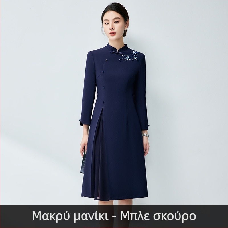 Γυναικείο επαγγελματικό φόρεμα φθινοπωρινό, κινεζικά εμπνευσμένο στυλ, εκλεπτυσμένο ρούχο εργασίας με έμπνευση από το cheongsam