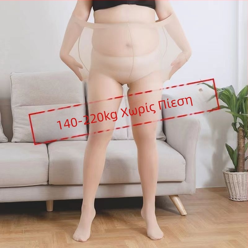 Plus-size γυναικείες καλσόν, καλοκαιρινή nude απόχρωση, ανθεκτικές στα σκίσιμο, αντιολισθητικές, εξτρα-large μέγεθος, διαπνοή, διαμορφωτικές σε τόνο δέρματος