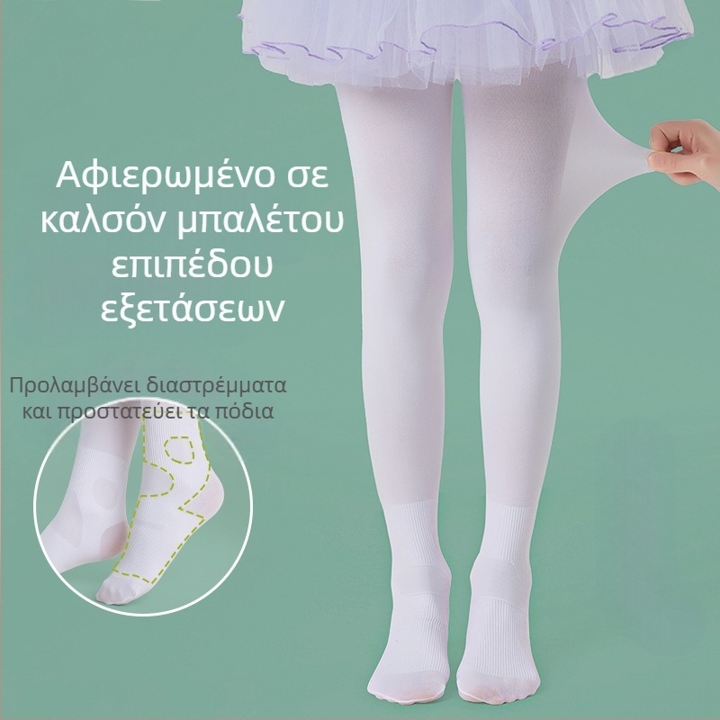Παιδικές κάλτσες χορού με προστασία από διάστρεμμα, λευκές λεπτές κάλτσες για καλοκαίρι, για κορίτσια