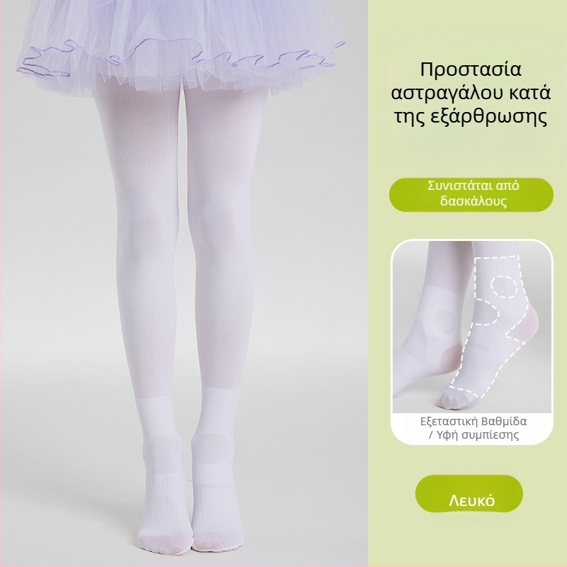 Παιδικές κάλτσες χορού με προστασία από διάστρεμμα, λευκές λεπτές κάλτσες για καλοκαίρι, για κορίτσια