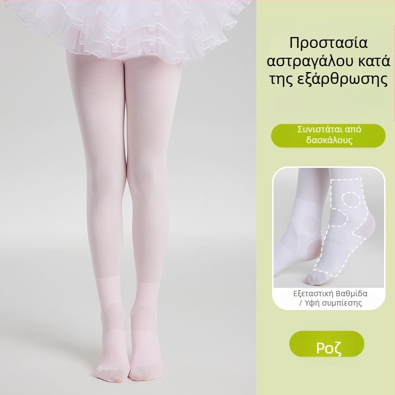 Παιδικές κάλτσες χορού με προστασία από διάστρεμμα, λευκές λεπτές κάλτσες για καλοκαίρι, για κορίτσια