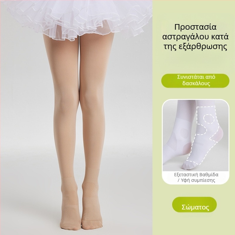 Παιδικές κάλτσες χορού με προστασία από διάστρεμμα, λευκές λεπτές κάλτσες για καλοκαίρι, για κορίτσια
