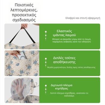Κάλυμμα παρμπρίζ ηλεκτρικών οχημάτων, πλήρης καλοκαιρινή προστασία, ηλιοπροστασία, αδιάβροχο και ανθεκτικό στον άνεμο, για όλες τις εποχές