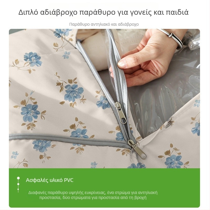 Κάλυμμα παρμπρίζ ηλεκτρικών οχημάτων, πλήρης καλοκαιρινή προστασία, ηλιοπροστασία, αδιάβροχο και ανθεκτικό στον άνεμο, για όλες τις εποχές