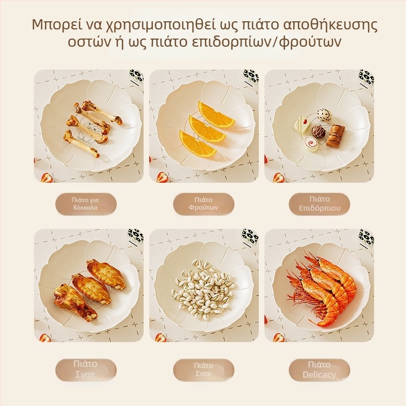 Πλαστικό κυκλικό πιάτο με σχέδιο καρτούν για σνακ, φρούτα και επιδορπίες