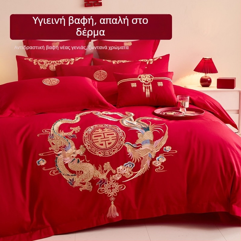 Κόκκινο κεντημένο σετ σεντονιών από βαμβάκι τεσσάρων τεμαχίων για γάμους, πολυτελής στυλ, νέο μοντέλο 2026