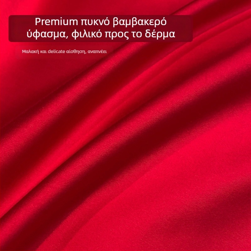 Κόκκινο κεντημένο σετ σεντονιών από βαμβάκι τεσσάρων τεμαχίων για γάμους, πολυτελής στυλ, νέο μοντέλο 2026