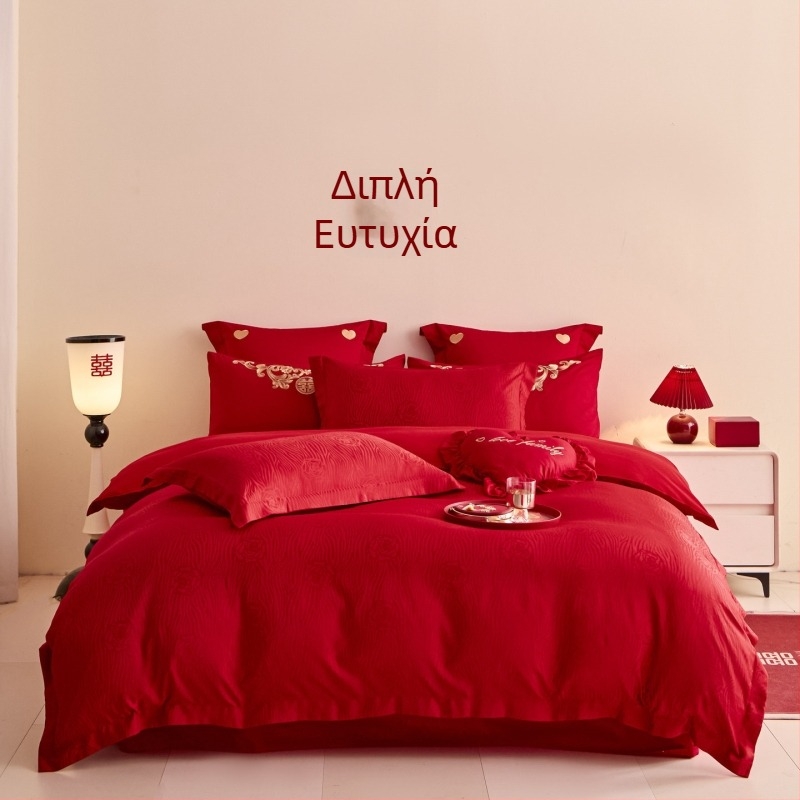 Κόκκινο κεντημένο σετ σεντονιών από βαμβάκι τεσσάρων τεμαχίων για γάμους, πολυτελής στυλ, νέο μοντέλο 2026