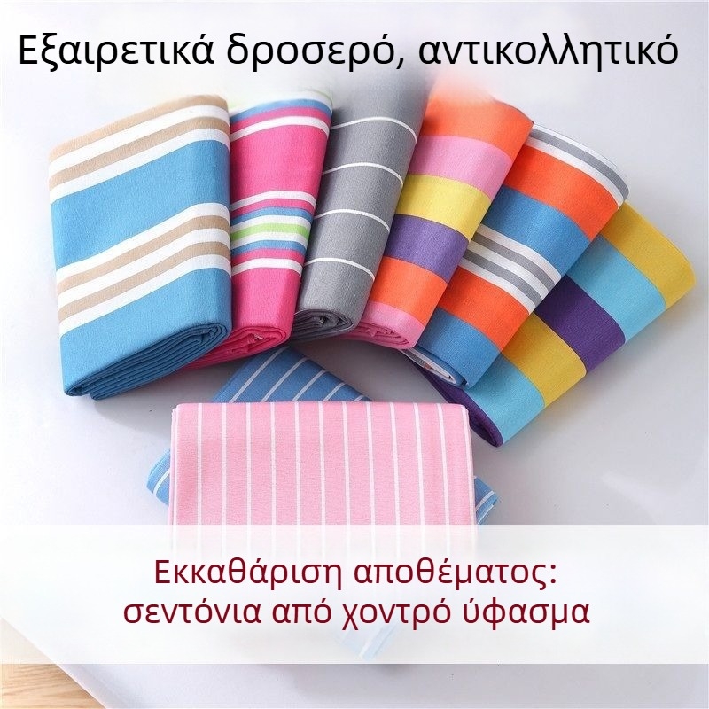 Σεντόνια με пасторалτικές ρίγες από παραδοσιακό χειροποίητο ύφασμα, βαφή με επίστρωση και εκτύπωση, κατάλληλα για μονό και διπλό κρεβάτι