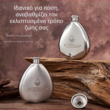 Φλασκί κρασιού από ανοξείδωτο ατσάλι 304, 150 ml, φορητό για υπαίθριους χώρους, σχήμα σταγόνας, σε συσκευασία δώρου.