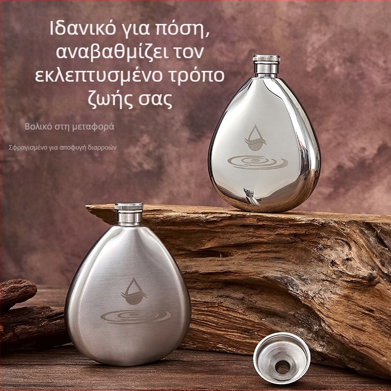 Φλασκί κρασιού από ανοξείδωτο ατσάλι 304, 150 ml, φορητό για υπαίθριους χώρους, σχήμα σταγόνας, σε συσκευασία δώρου.
