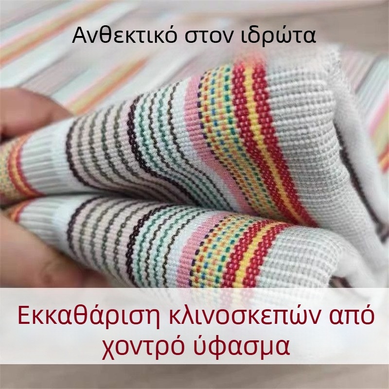 Σετ σεντονιών από χοντρό βαμβάκι για δροσιά το καλοκαίρι — μαλακό δροσιστικό στρώμα, σεντόνι και μαξιλαροθήκη, τρία κομμάτια για δωμάτια φοιτητών