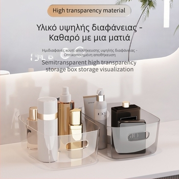 Διαφανής επιτραπέζιος οργανωτής μπάνιου, χωρίς διάτρηση, ελαφρύς πολυτελής σχεδιασμός για τον πάγκο
