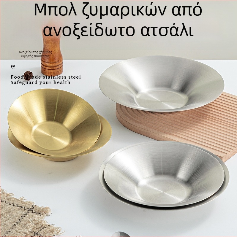 Πιάτο ζυμαρικών από ανοξείδωτο χάλυβα σε κορεατικό στυλ, χρυσαφί πιάτο φρούτων και σαλάτας, πιάτο μπριζόλας δυτικού τύπου για ξενοδοχεία, μπολ ραμέν