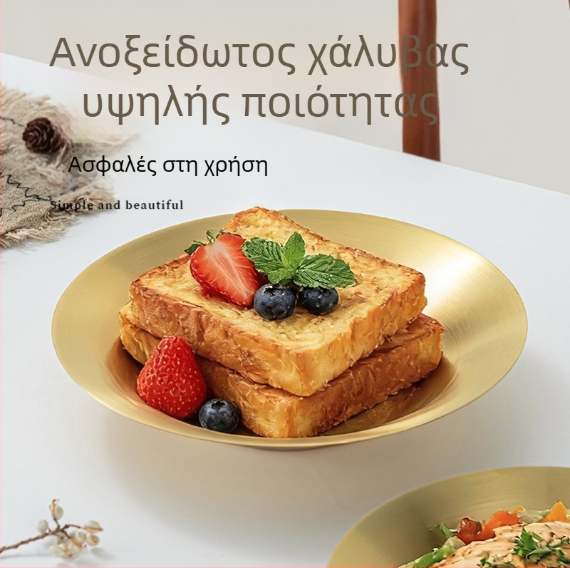 Πιάτο ζυμαρικών από ανοξείδωτο χάλυβα σε κορεατικό στυλ, χρυσαφί πιάτο φρούτων και σαλάτας, πιάτο μπριζόλας δυτικού τύπου για ξενοδοχεία, μπολ ραμέν