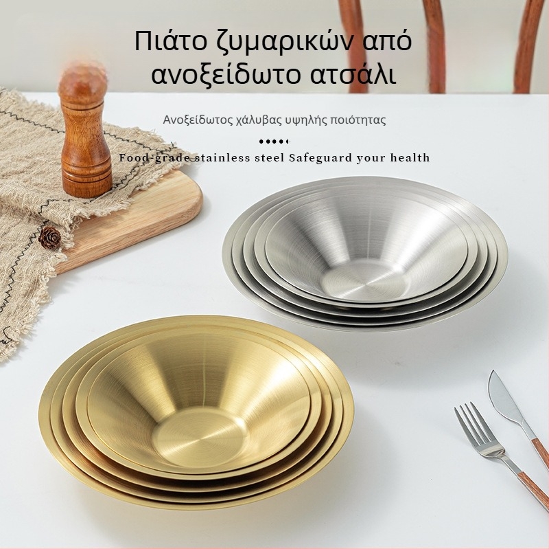Πιάτο ζυμαρικών από ανοξείδωτο χάλυβα σε κορεατικό στυλ, χρυσαφί πιάτο φρούτων και σαλάτας, πιάτο μπριζόλας δυτικού τύπου για ξενοδοχεία, μπολ ραμέν