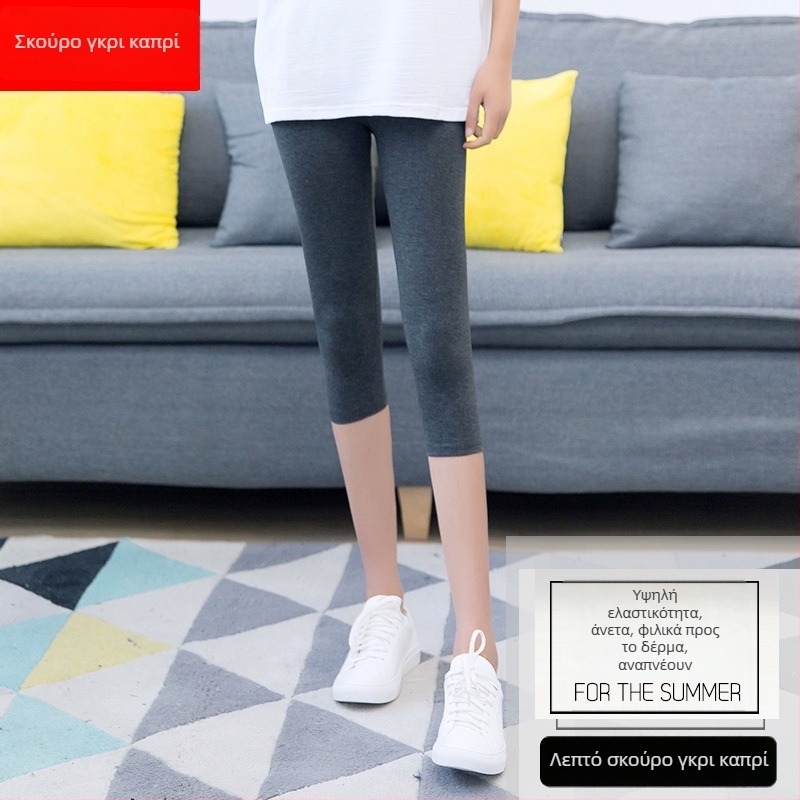 Γυναικείες λεπτές βαμβακερές leggings με υψηλή μέση, 7/8 μήκος, γκρι, σε μεγάλο μέγεθος
