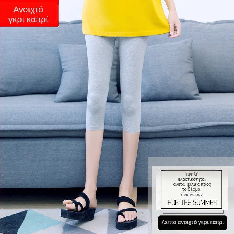 Γυναικείες λεπτές βαμβακερές leggings με υψηλή μέση, 7/8 μήκος, γκρι, σε μεγάλο μέγεθος