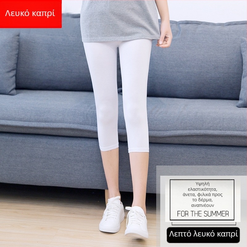 Γυναικείες λεπτές βαμβακερές leggings με υψηλή μέση, 7/8 μήκος, γκρι, σε μεγάλο μέγεθος