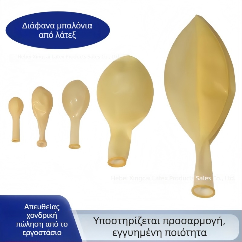 Διαφανή λατέξ μπαλόνια σε διαστάσεις 5, 10, 12, 18 και 36 ιντσών για διακοσμήσεις γενεθλίων, πάρτι, μπαρ, KTV και γάμου