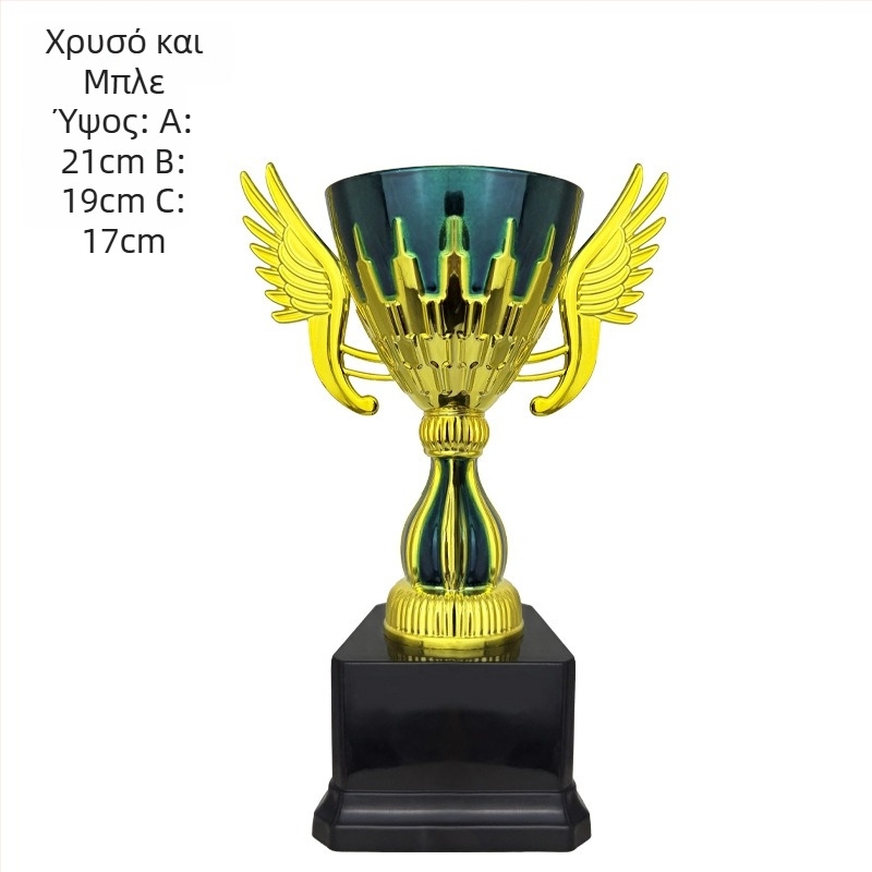 Πλαστικό τρόπαιο για σχολικούς διαγωνισμούς αθλημάτων με ισορροπικά ποδήλατα, ποδόσφαιρο και μπάσκετ – δημιουργικό βραβείο