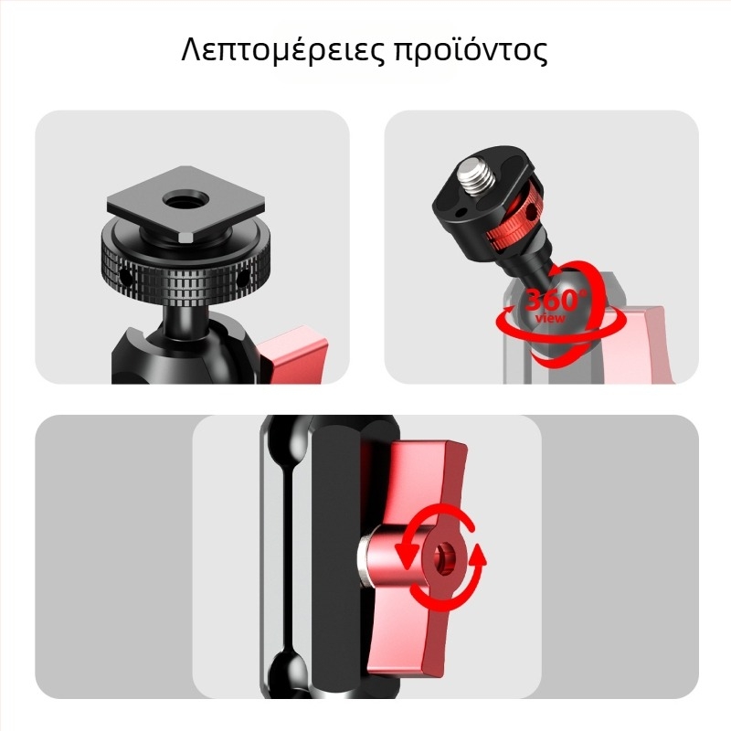 ZS54560-E91/4 ARRI τοποθέτηση κρύου παπουτσιού, 17 mm παγκόσμια κεφαλή σφαίρας για GoPro κάμερες
