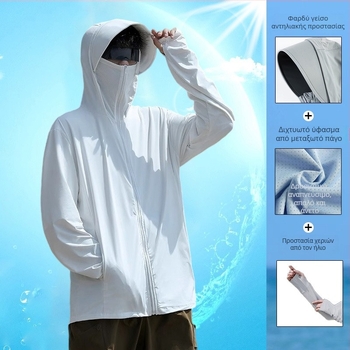 Ανδρικό μπουφάν με κουκούλα από ice silk, UV προστασία, ελαφρύ και διαπνοή με πλέγμα για καλοκαίρι, ψάρεμα – μοντέλο 2025