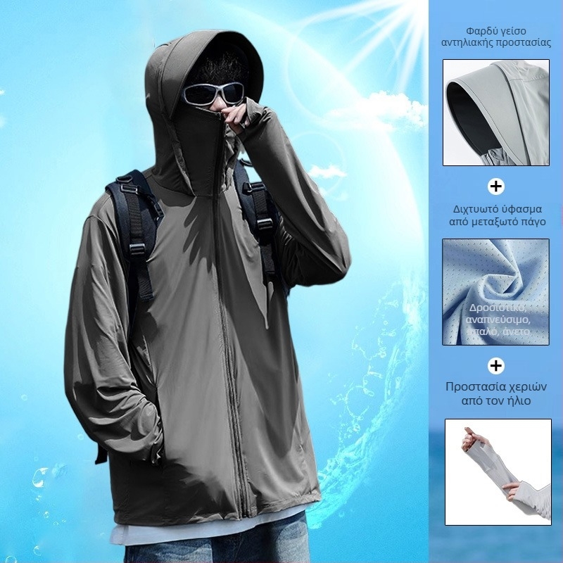 Ανδρικό μπουφάν με κουκούλα από ice silk, UV προστασία, ελαφρύ και διαπνοή με πλέγμα για καλοκαίρι, ψάρεμα – μοντέλο 2025