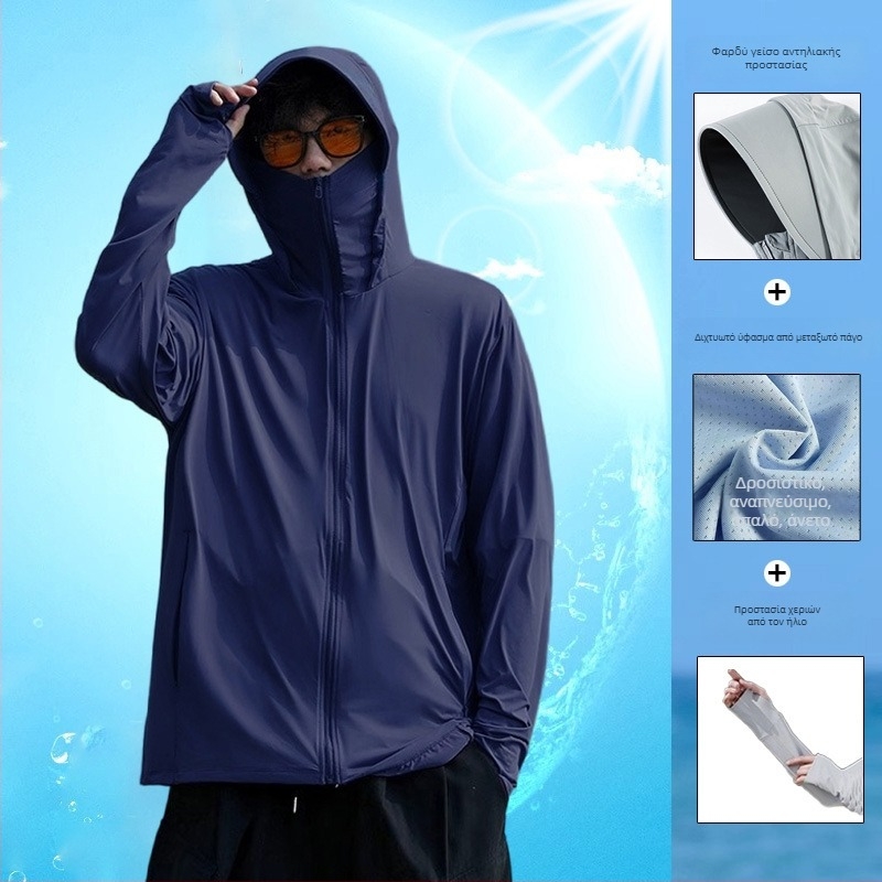 Ανδρικό μπουφάν με κουκούλα από ice silk, UV προστασία, ελαφρύ και διαπνοή με πλέγμα για καλοκαίρι, ψάρεμα – μοντέλο 2025