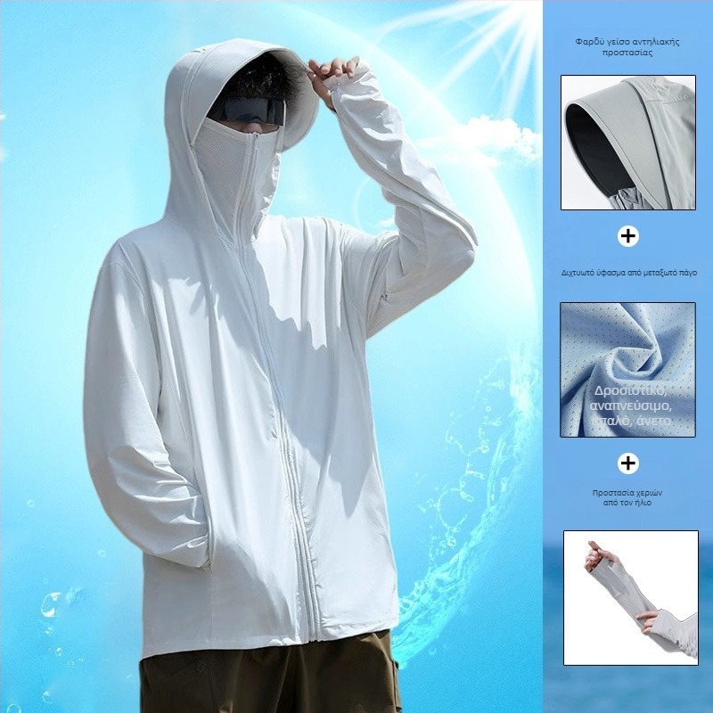 Ανδρικό μπουφάν με κουκούλα από ice silk, UV προστασία, ελαφρύ και διαπνοή με πλέγμα για καλοκαίρι, ψάρεμα – μοντέλο 2025