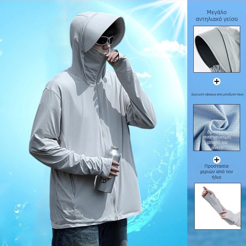 Ανδρικό μπουφάν με κουκούλα από ice silk, UV προστασία, ελαφρύ και διαπνοή με πλέγμα για καλοκαίρι, ψάρεμα – μοντέλο 2025