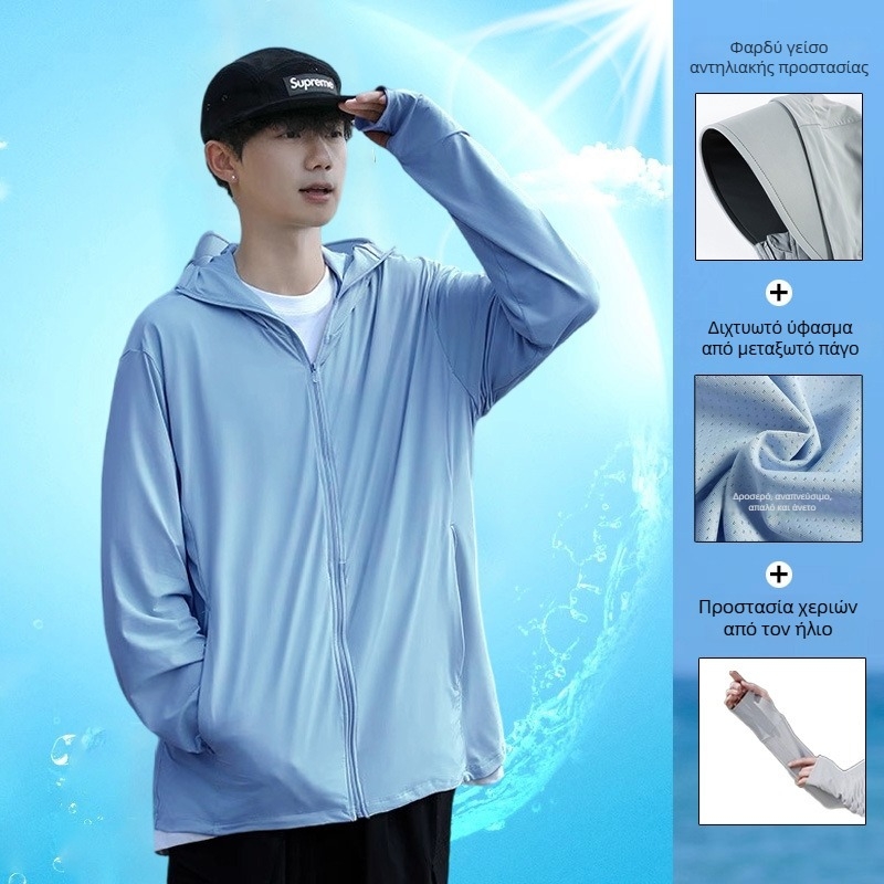 Ανδρικό μπουφάν με κουκούλα από ice silk, UV προστασία, ελαφρύ και διαπνοή με πλέγμα για καλοκαίρι, ψάρεμα – μοντέλο 2025
