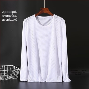 Άσπρο μακρυμάνικο T‑shirt για άνδρες από ice silk, λεπτό, αναπνεύσιμο, γρήγορο στέγνωμα, για καλοκαίρι και φθινόπωρο