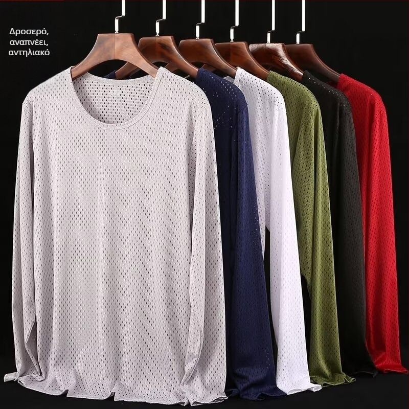 Άσπρο μακρυμάνικο T‑shirt για άνδρες από ice silk, λεπτό, αναπνεύσιμο, γρήγορο στέγνωμα, για καλοκαίρι και φθινόπωρο