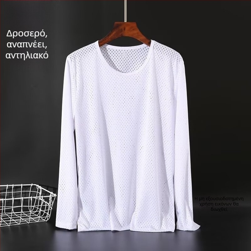 Άσπρο μακρυμάνικο T‑shirt για άνδρες από ice silk, λεπτό, αναπνεύσιμο, γρήγορο στέγνωμα, για καλοκαίρι και φθινόπωρο
