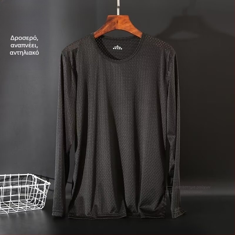 Άσπρο μακρυμάνικο T‑shirt για άνδρες από ice silk, λεπτό, αναπνεύσιμο, γρήγορο στέγνωμα, για καλοκαίρι και φθινόπωρο