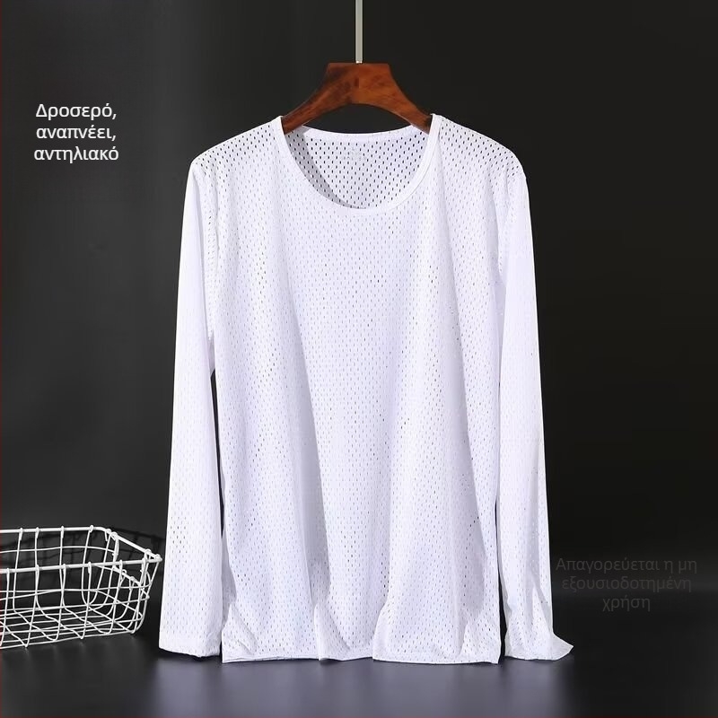 Άσπρο μακρυμάνικο T‑shirt για άνδρες από ice silk, λεπτό, αναπνεύσιμο, γρήγορο στέγνωμα, για καλοκαίρι και φθινόπωρο